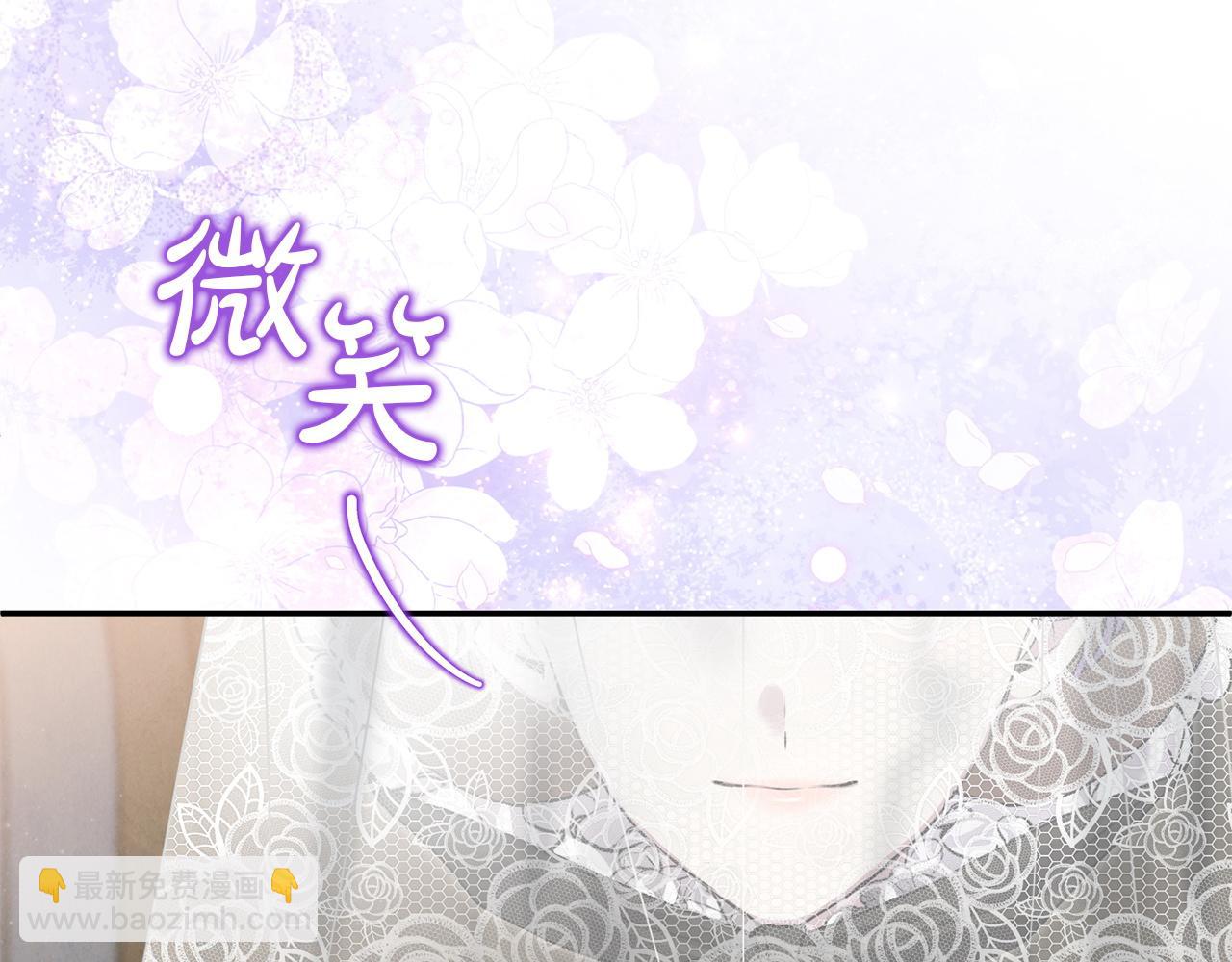 第105话 危机化转机(1/5)-第105话