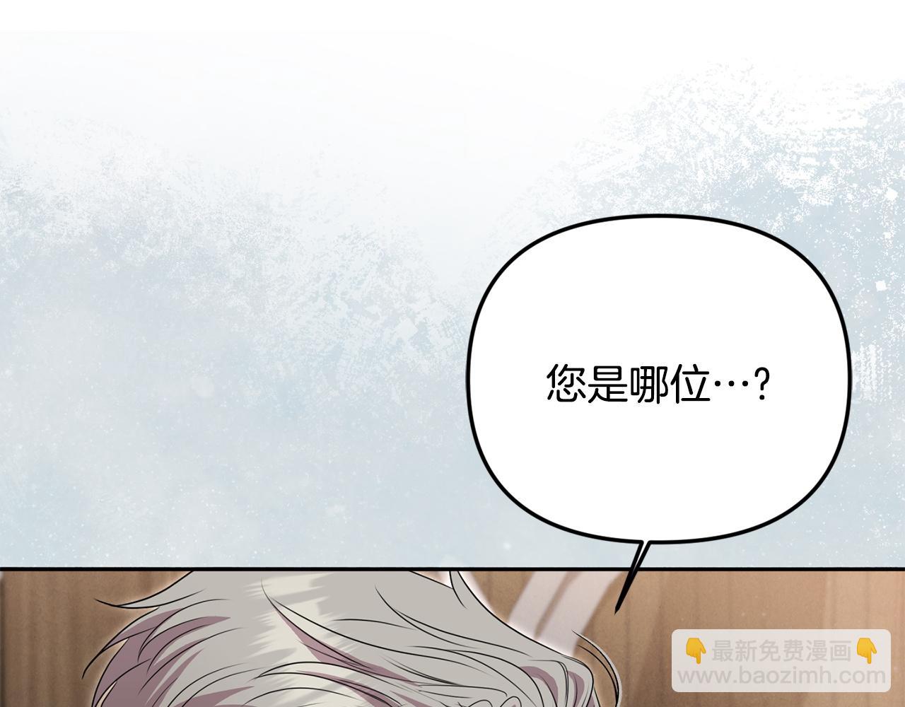 第105话 危机化转机(1/5)-第105话