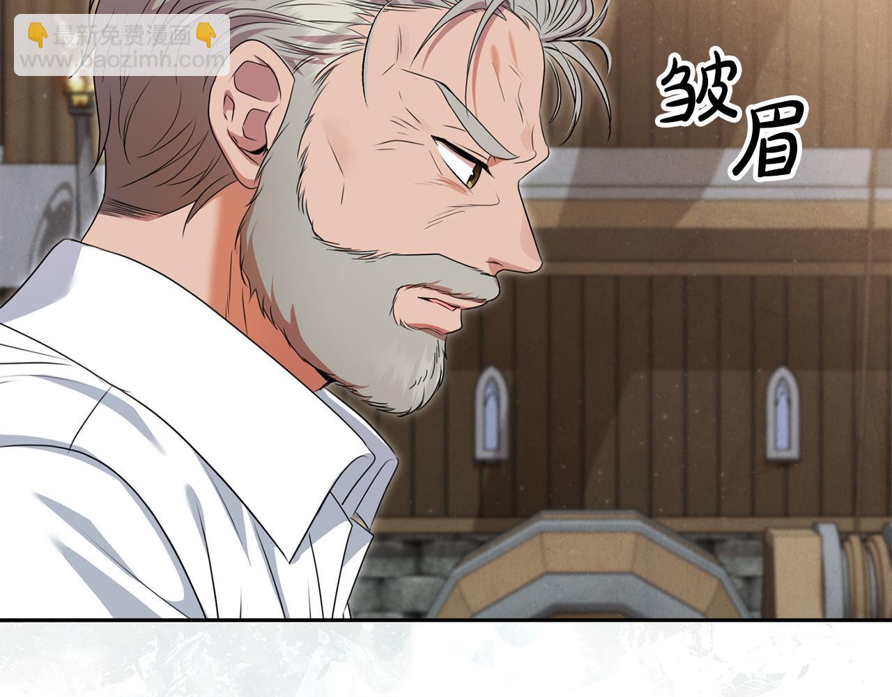 第105话 危机化转机(1/5)-第105话