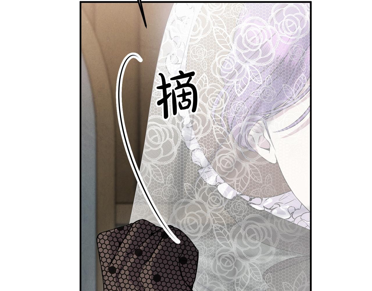 第105话 危机化转机(1/5)-第105话