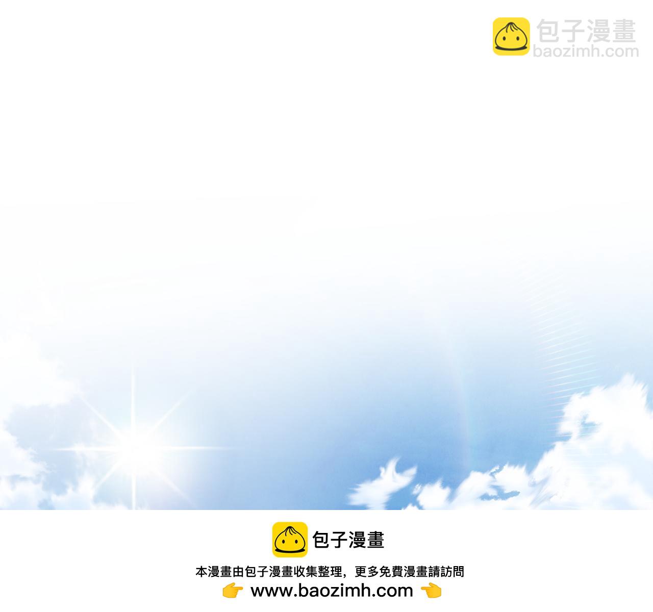 第105话 危机化转机(1/5)-第105话