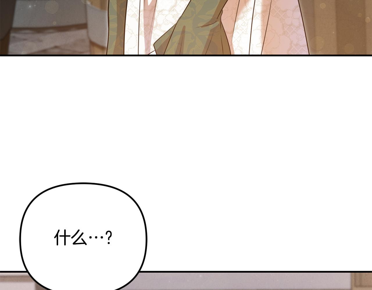 第105话 危机化转机(1/5)-第105话