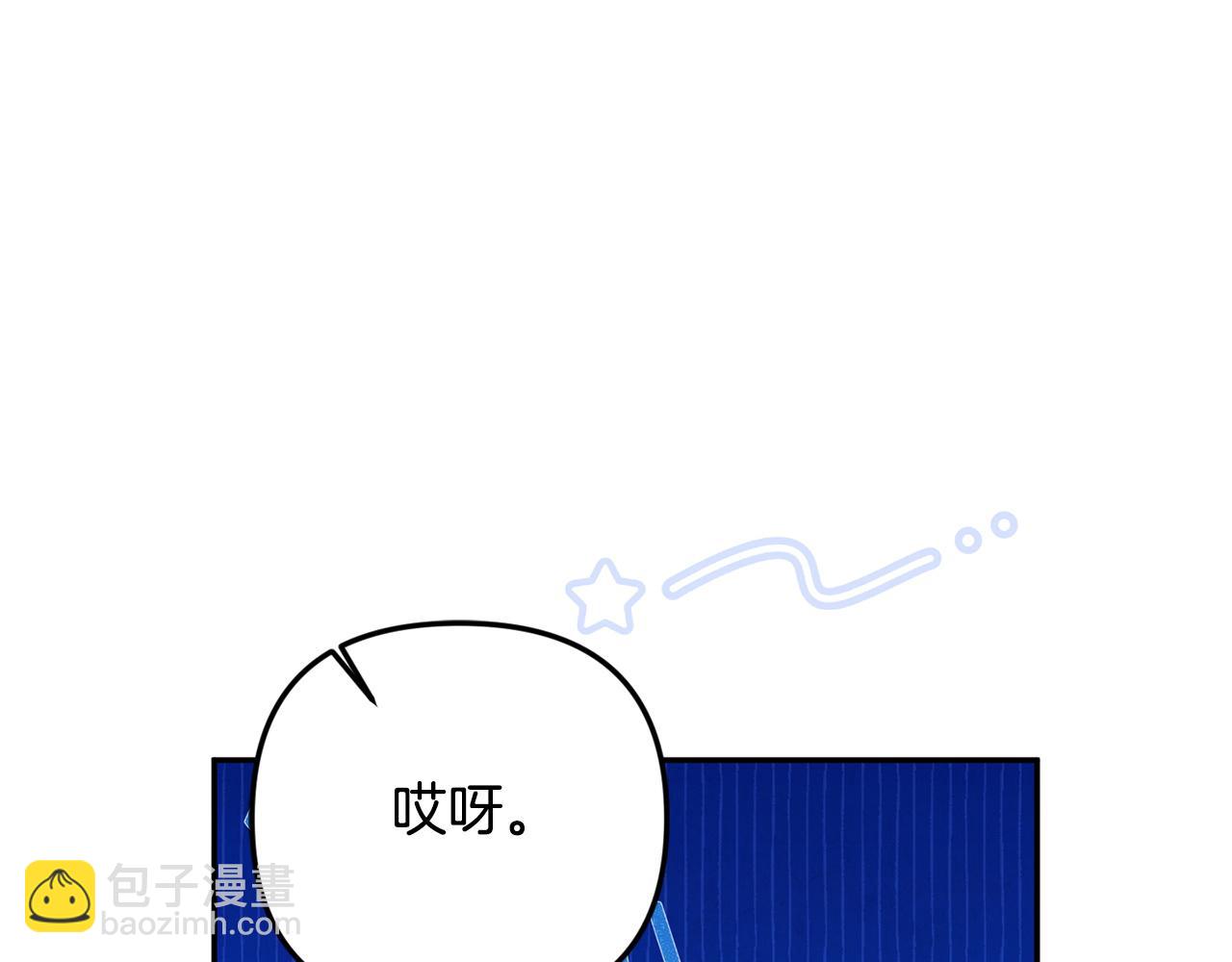 第107话 成为圣女(1/5)-第107话