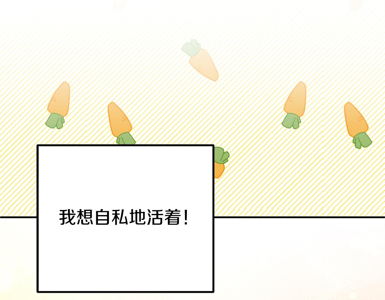 第107话 成为圣女(1/5)-第107话