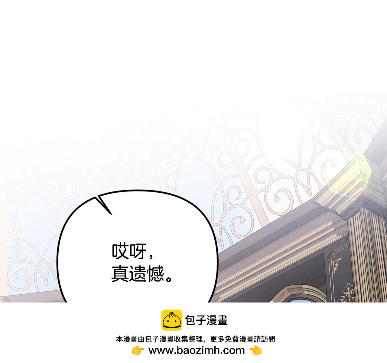 第107话 成为圣女(1/5)-第107话