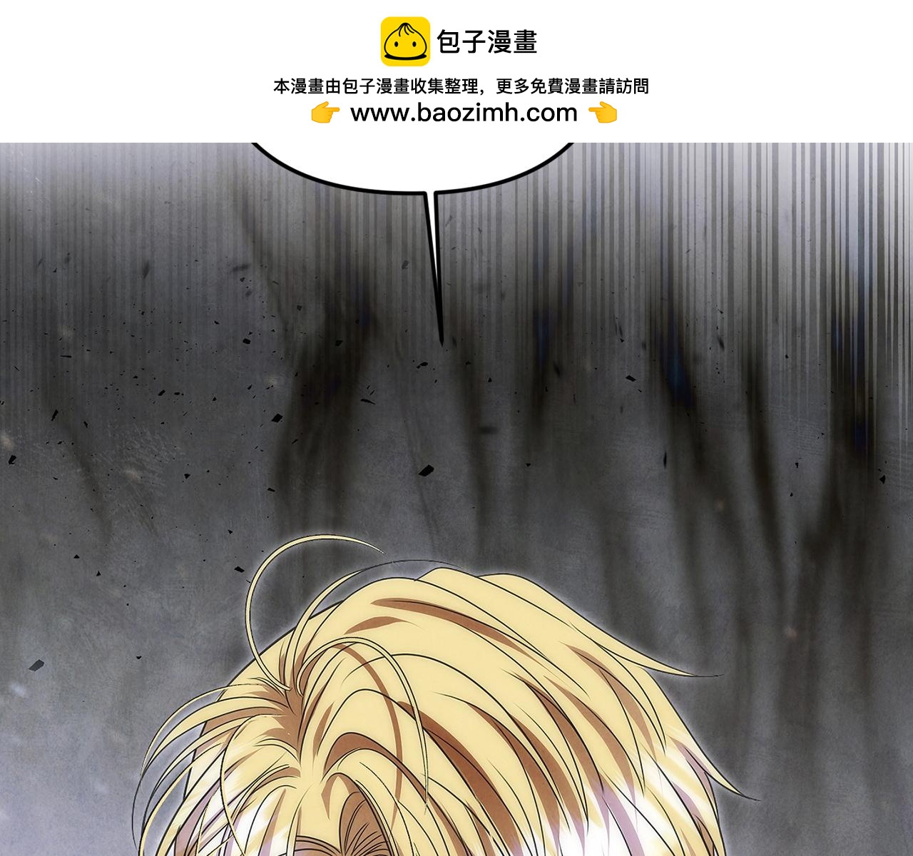 第109话 搬救兵(1/5)-第109话