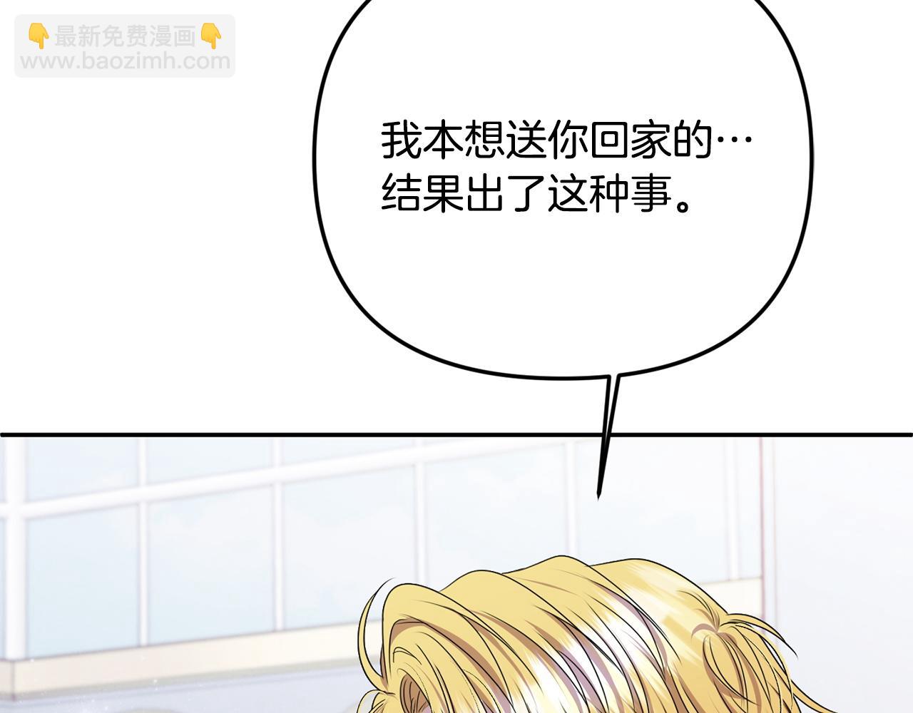 第109话 搬救兵(1/5)-第109话