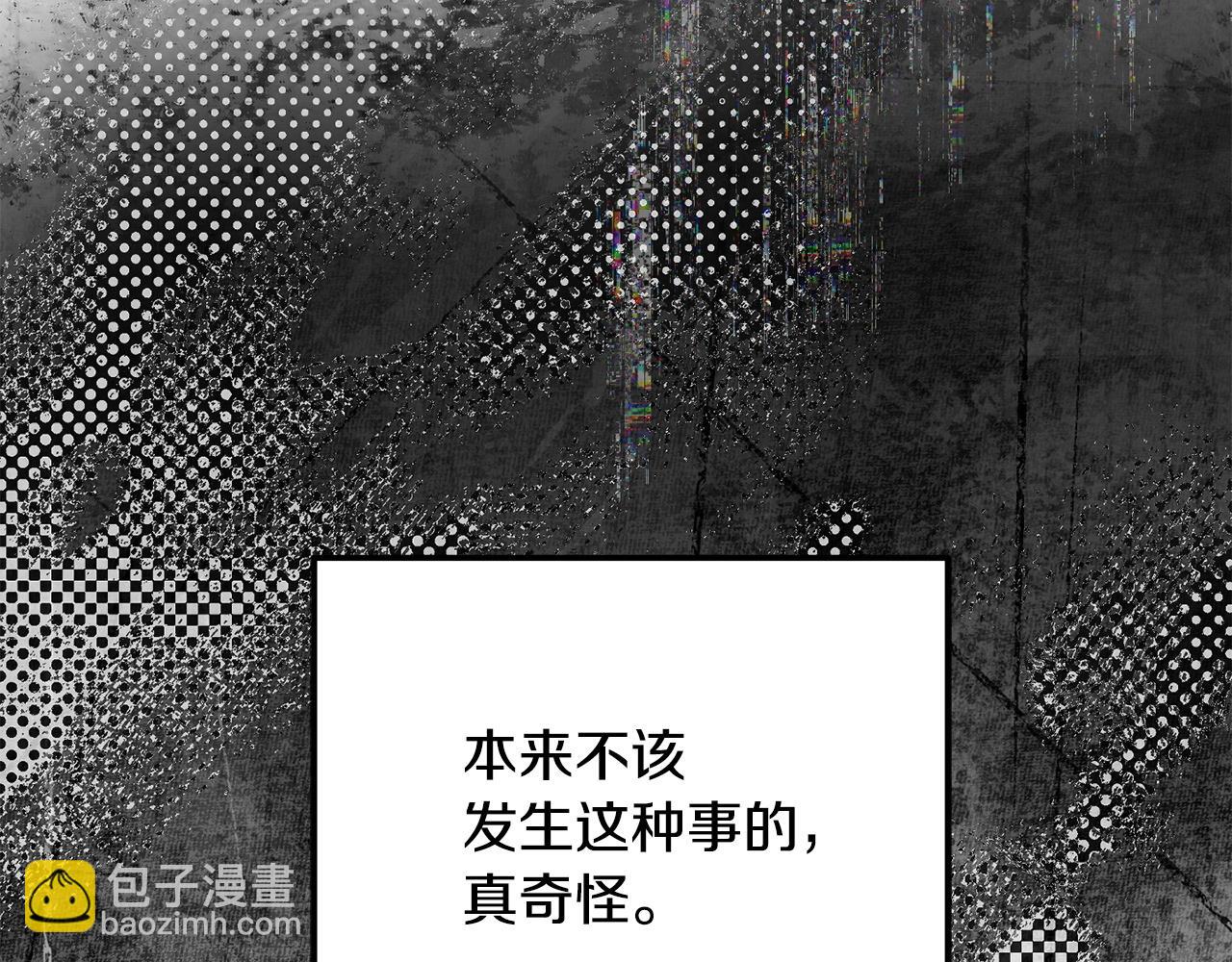 第109话 搬救兵(1/5)-第109话