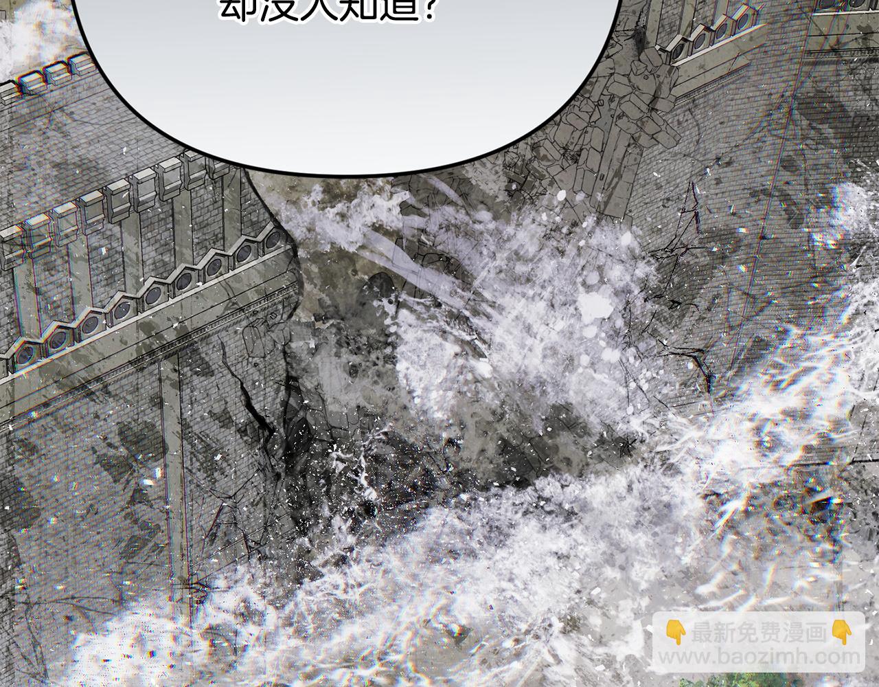 第109话 搬救兵(1/5)-第109话