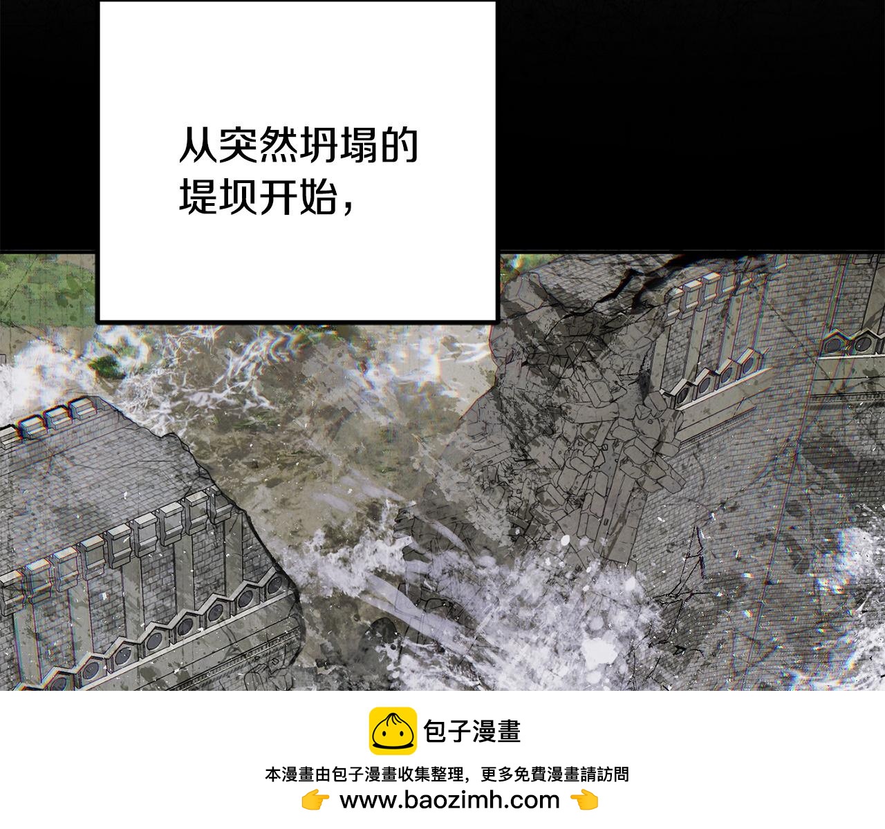 第109话 搬救兵(1/5)-第109话