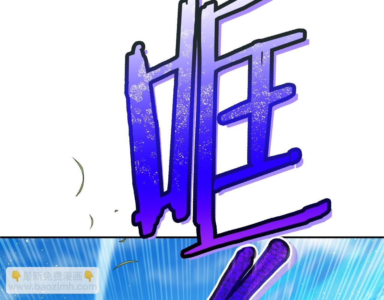 第111话 要住我们家？(1/5)-第111话