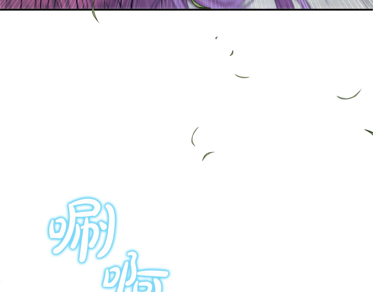 第111话 要住我们家？(1/5)-第111话