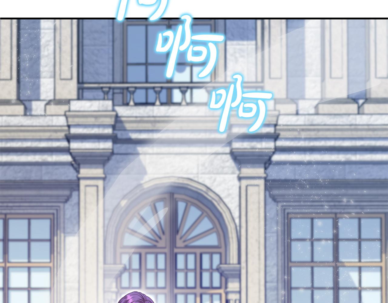 第111话 要住我们家？(1/5)-第111话