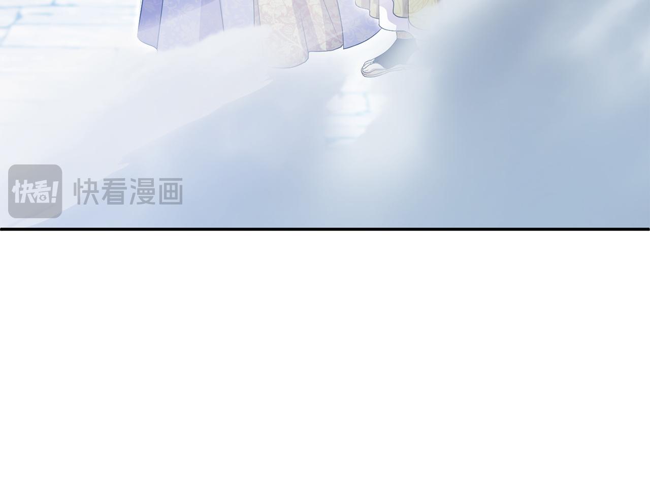 第111话 要住我们家？(1/5)-第111话