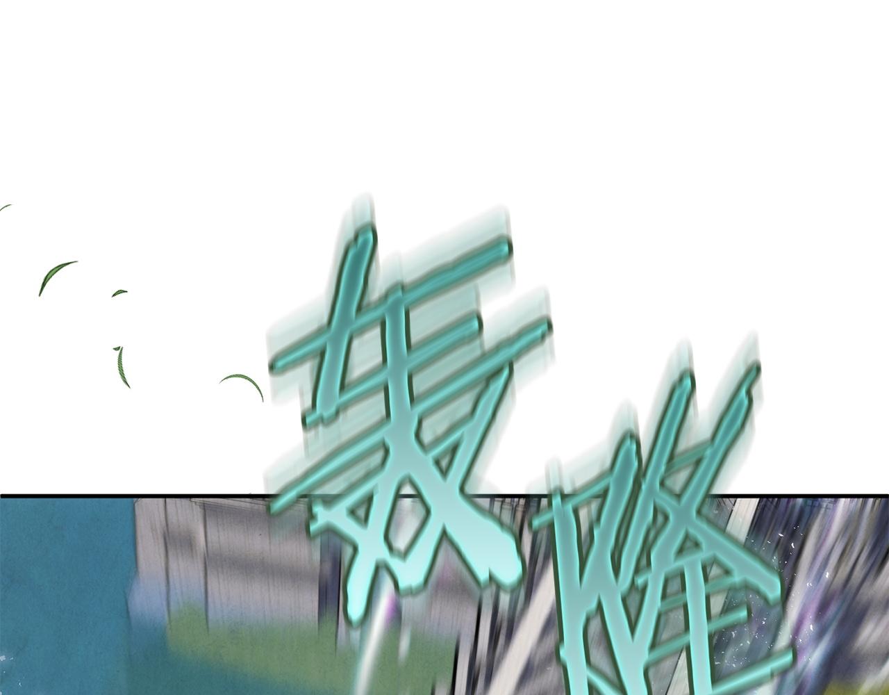 第111话 要住我们家？(1/5)-第111话