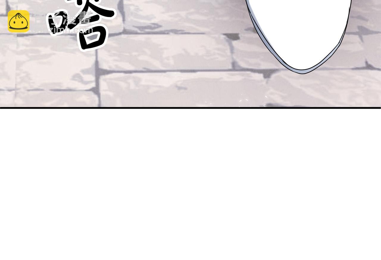 第111话 要住我们家？(1/5)-第111话