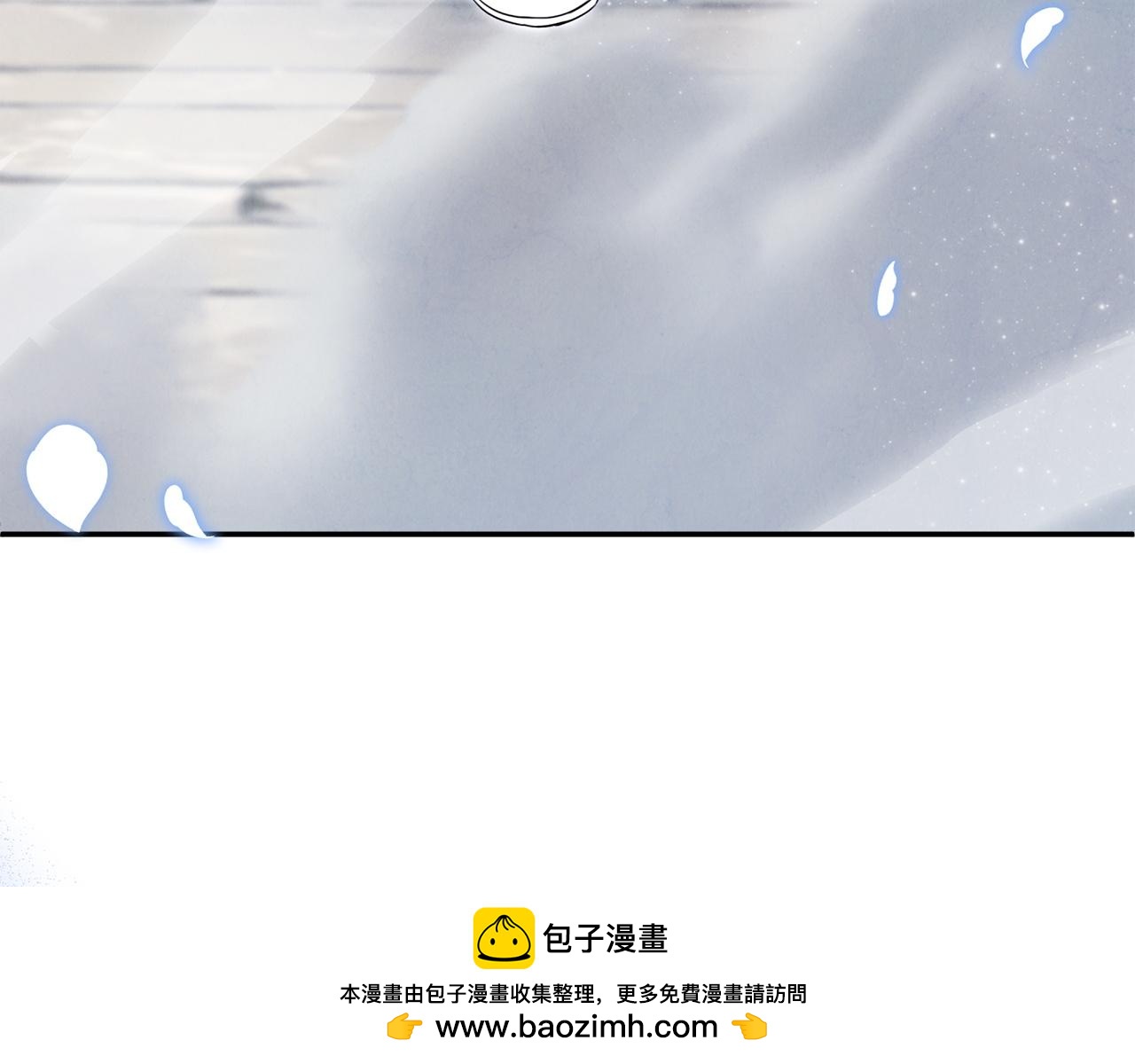 第111话 要住我们家？(1/5)-第111话