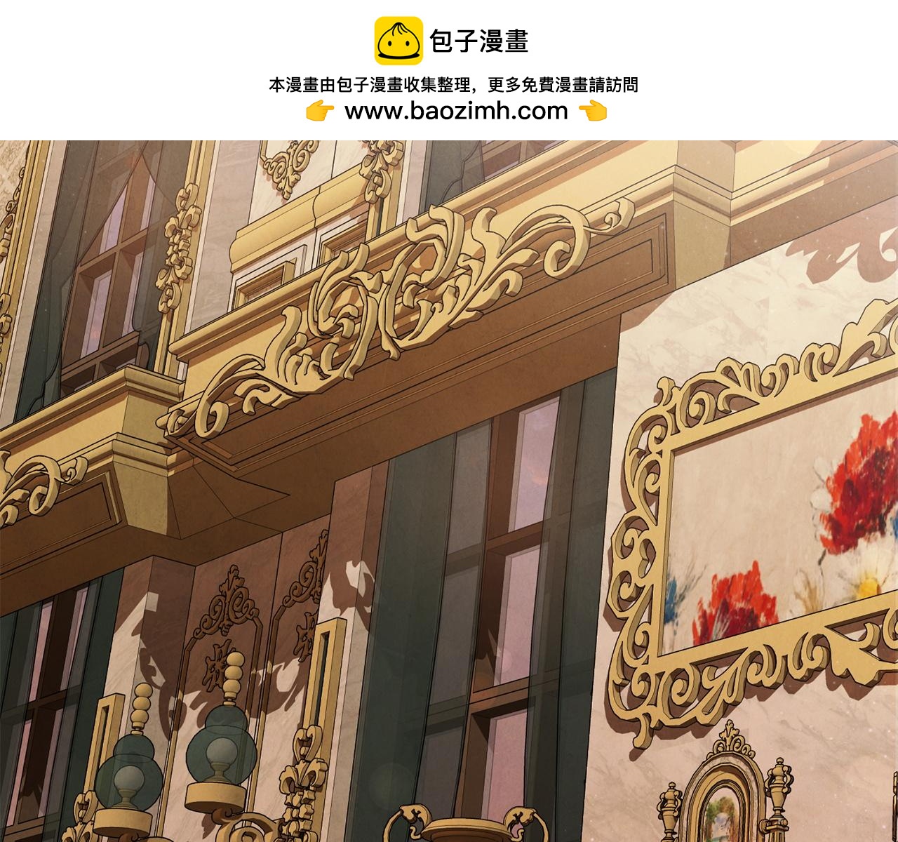 第113话 事业顺利(1/4)-第113话