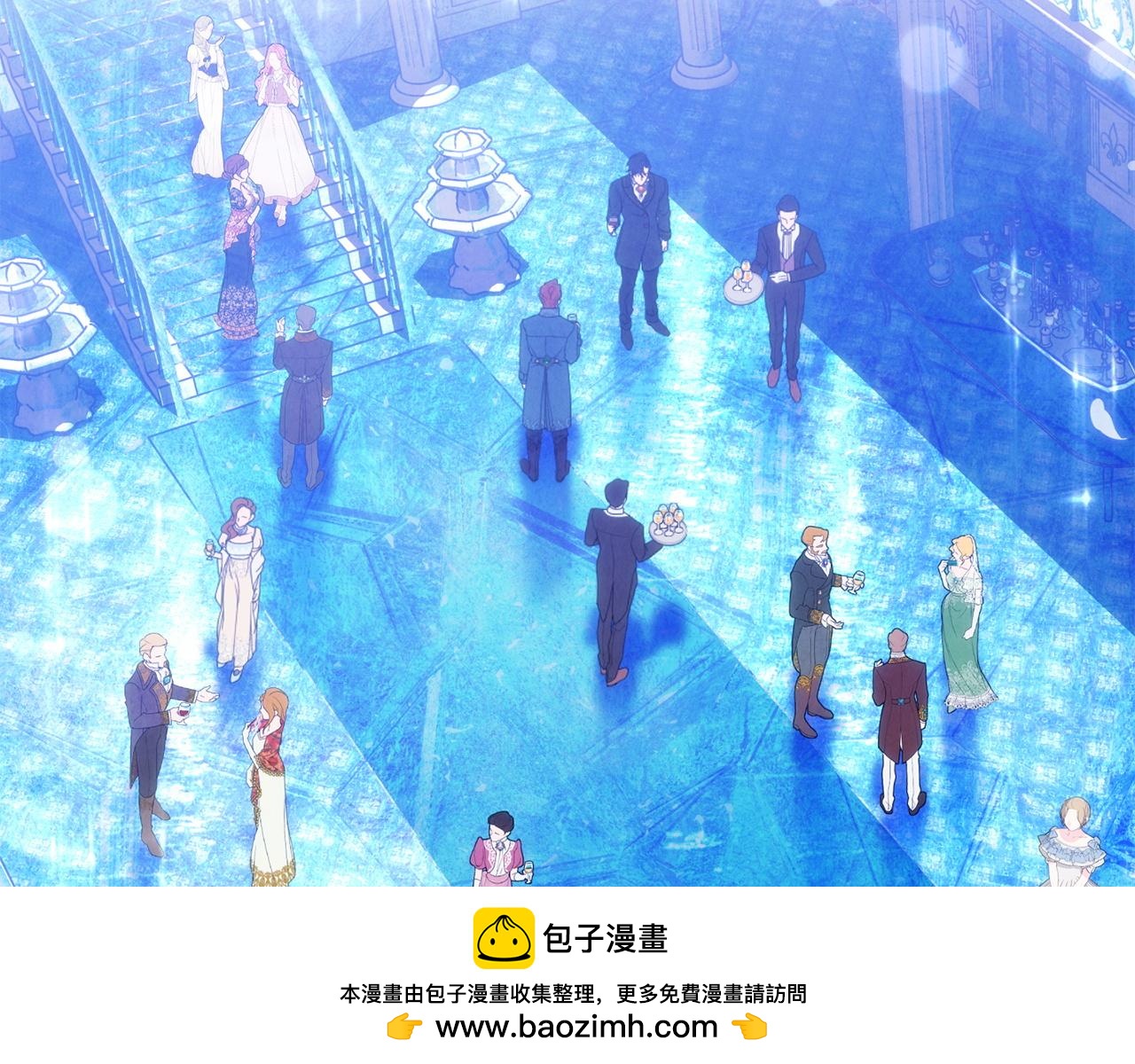 第115话 不速之客(1/5)-第115话