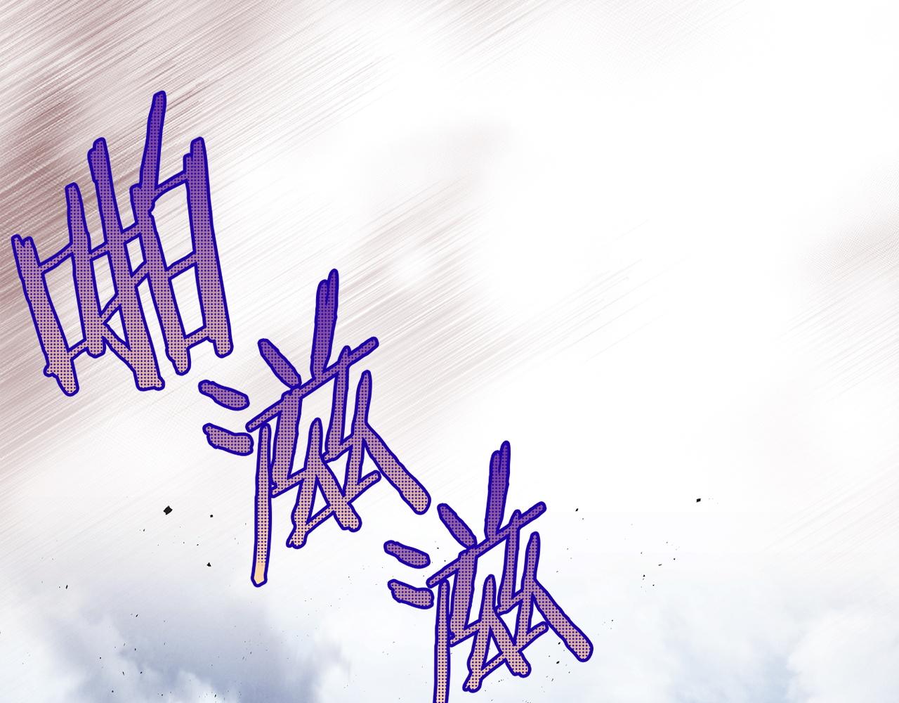 第117话 无能为力了吗？(1/5)-第117话