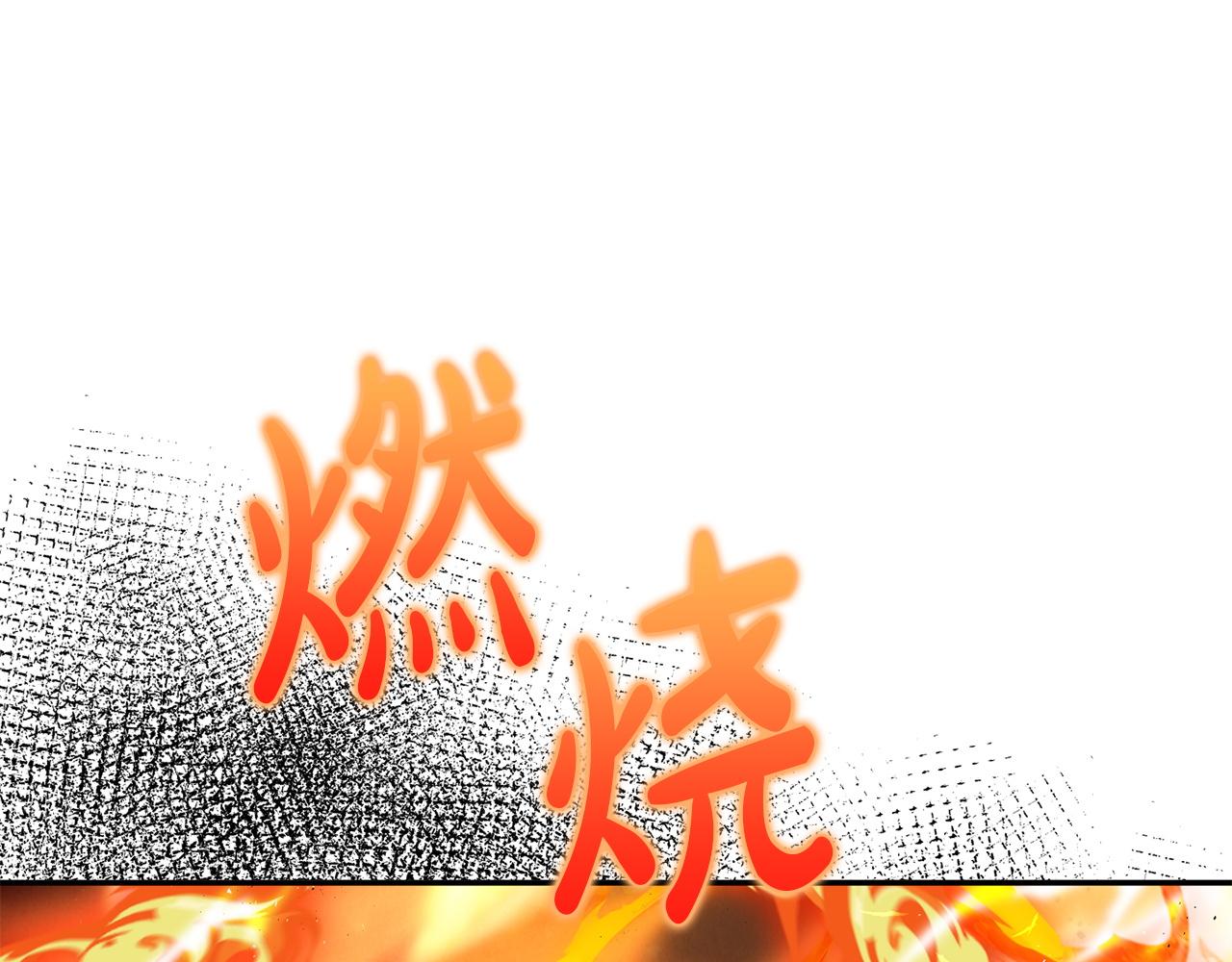 第117话 无能为力了吗？(1/5)-第117话
