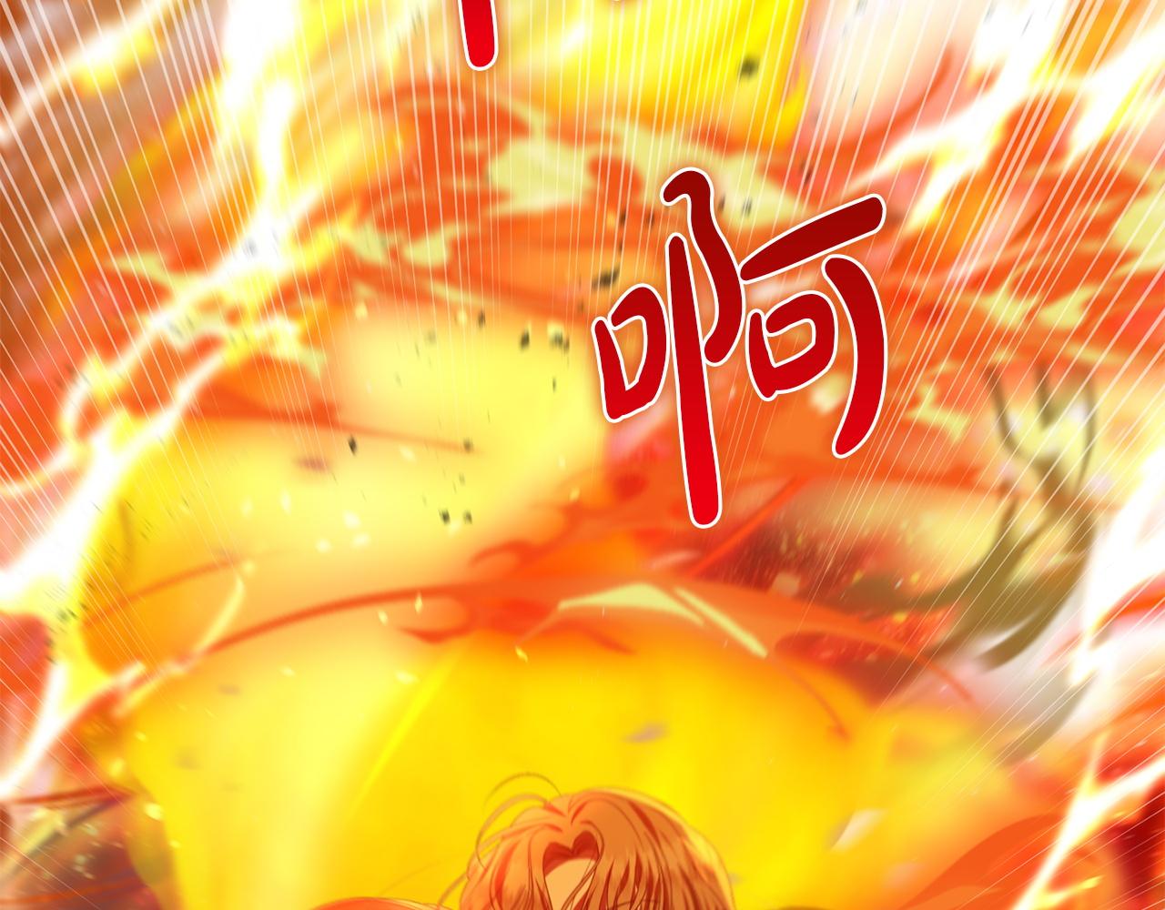 第117话 无能为力了吗？(1/5)-第117话