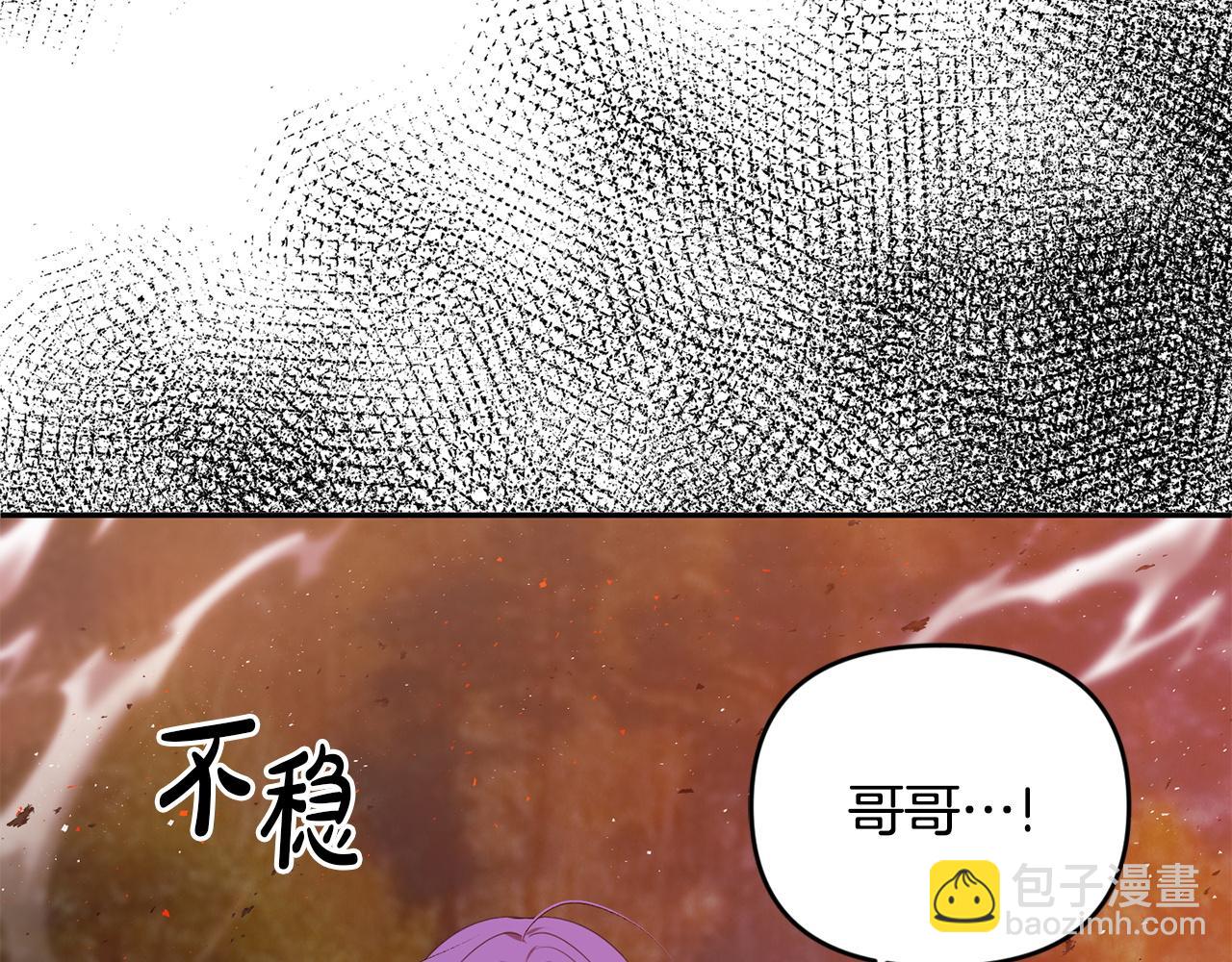 第117话 无能为力了吗？(1/5)-第117话