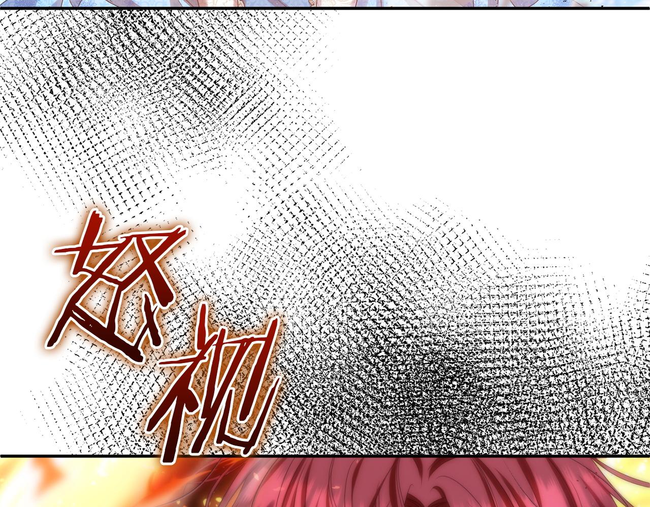 第117话 无能为力了吗？(1/5)-第117话