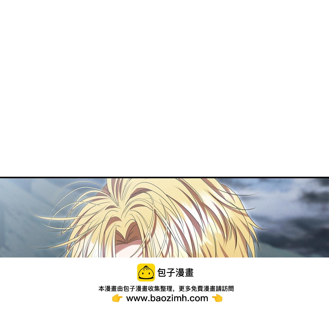第119话 借助神力(1/4)-第119话