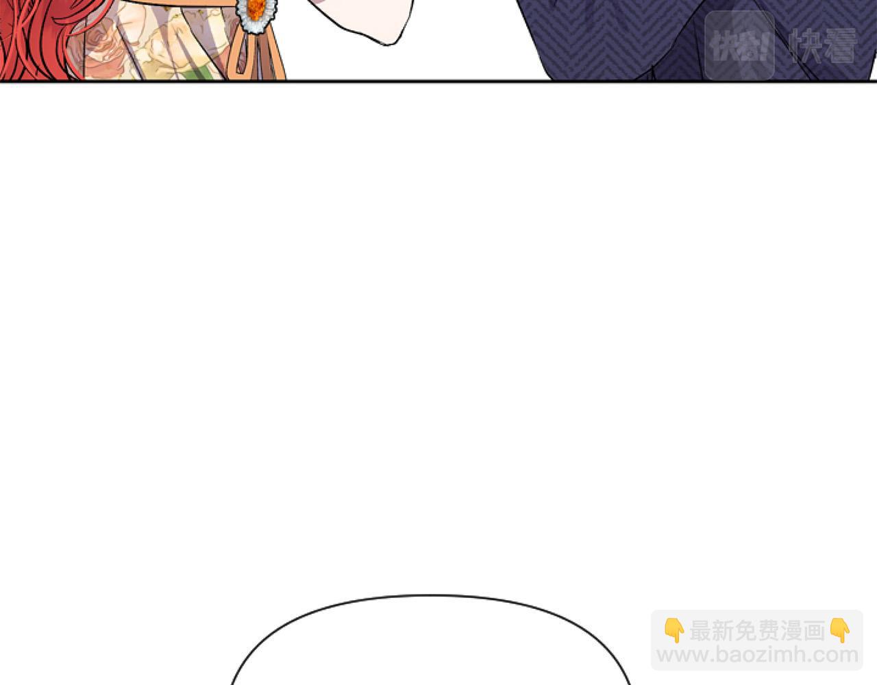 第13话 彩礼嘛，越多越好～(1/4)-第13话