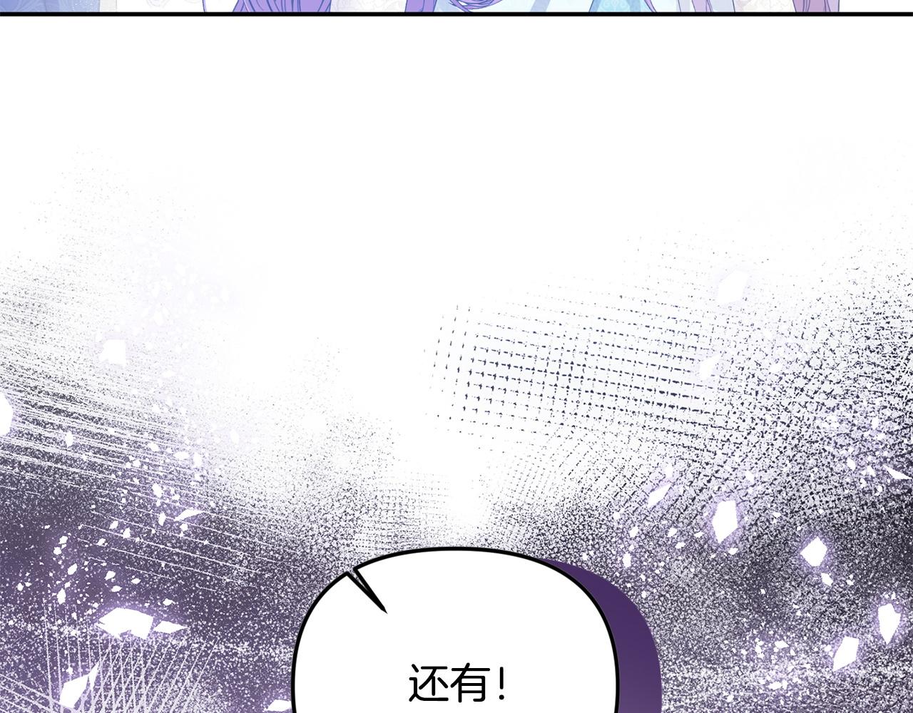 第121话 找自己(1/4)-第121话