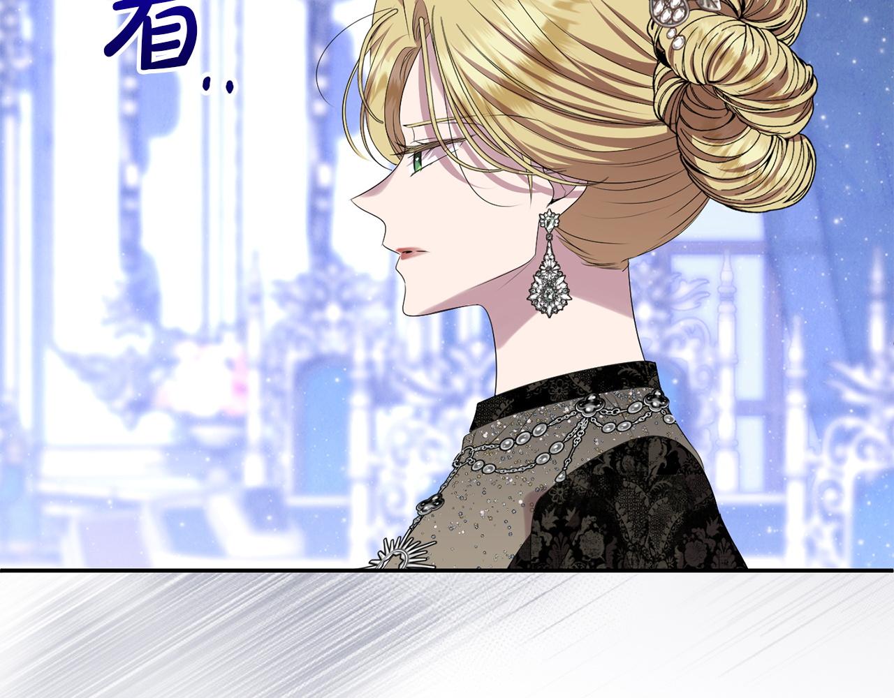 第121话 找自己(1/4)-第121话