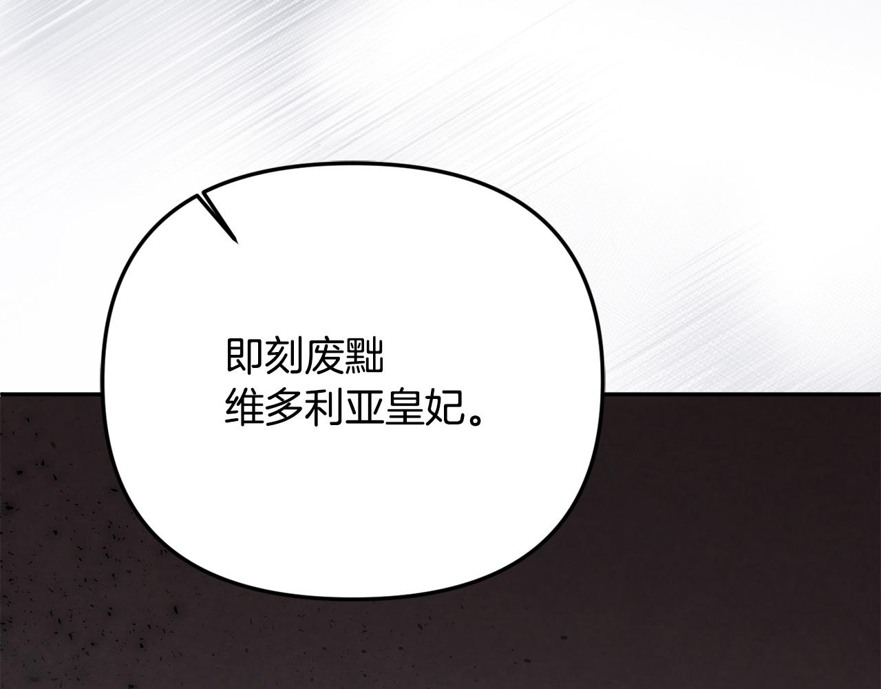 第121话 找自己(1/4)-第121话