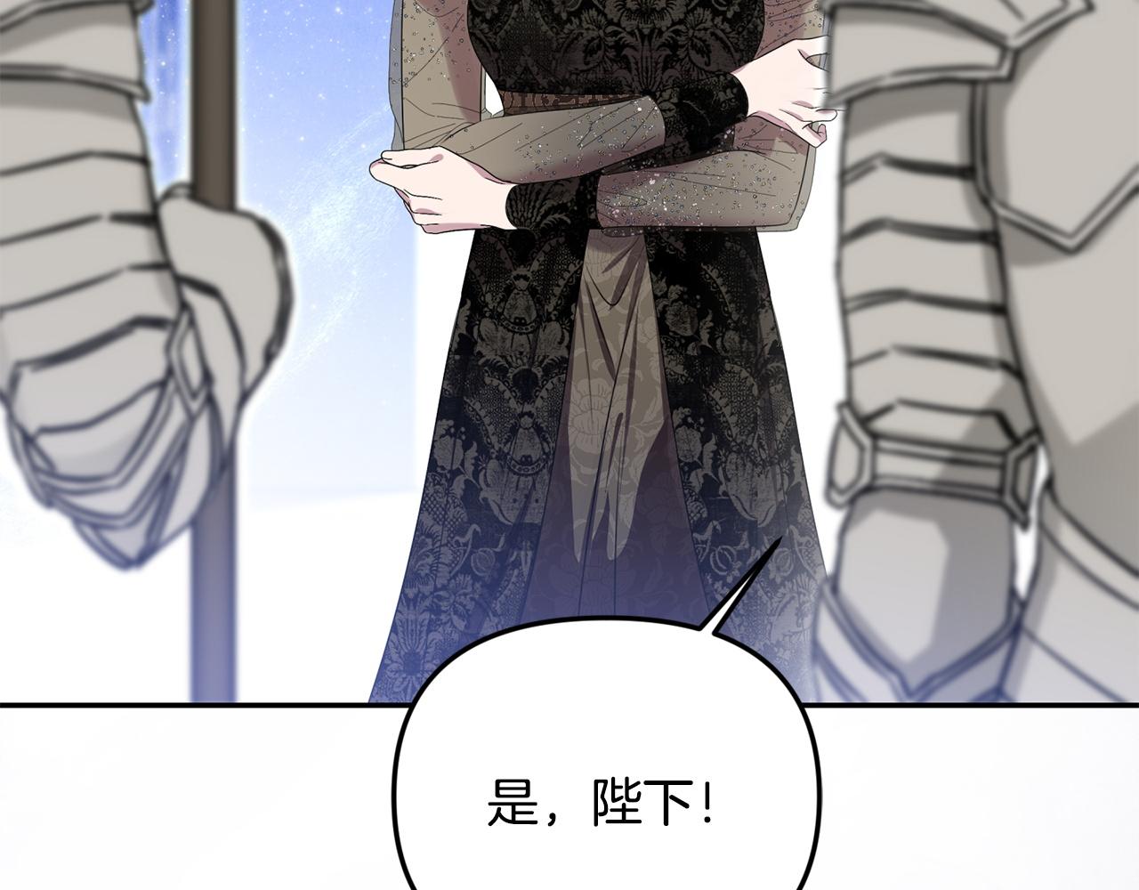 第121话 找自己(1/4)-第121话