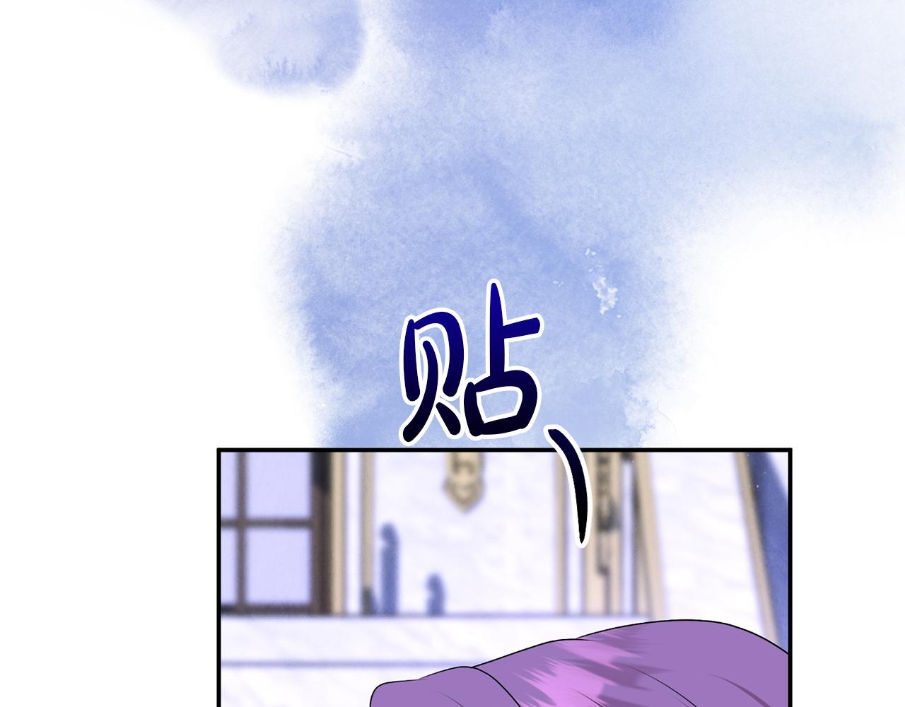 第121话 找自己(1/4)-第121话