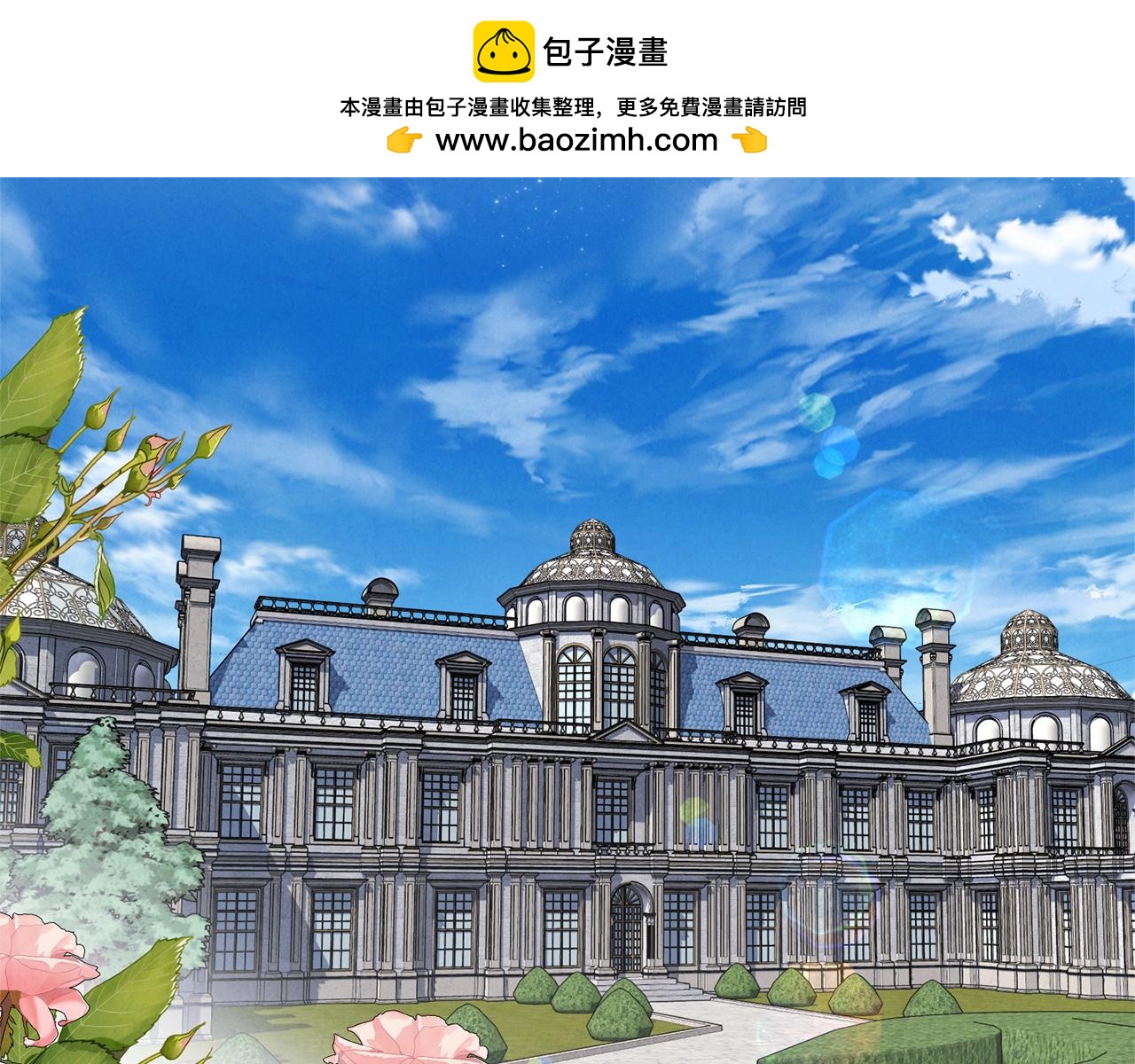 第123话 罗琪vs罗琪(1/4)-第123话
