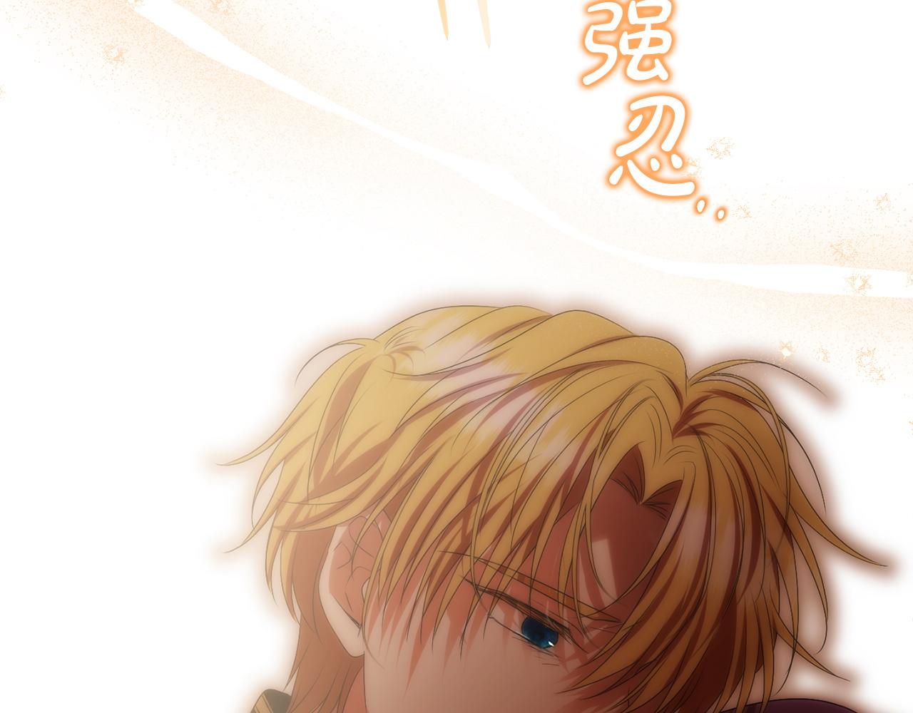 第123话 罗琪vs罗琪(1/4)-第123话