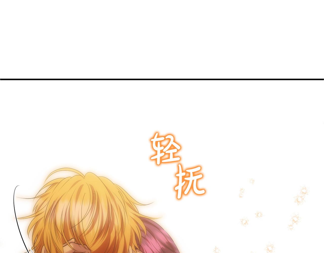 第123话 罗琪vs罗琪(1/4)-第123话