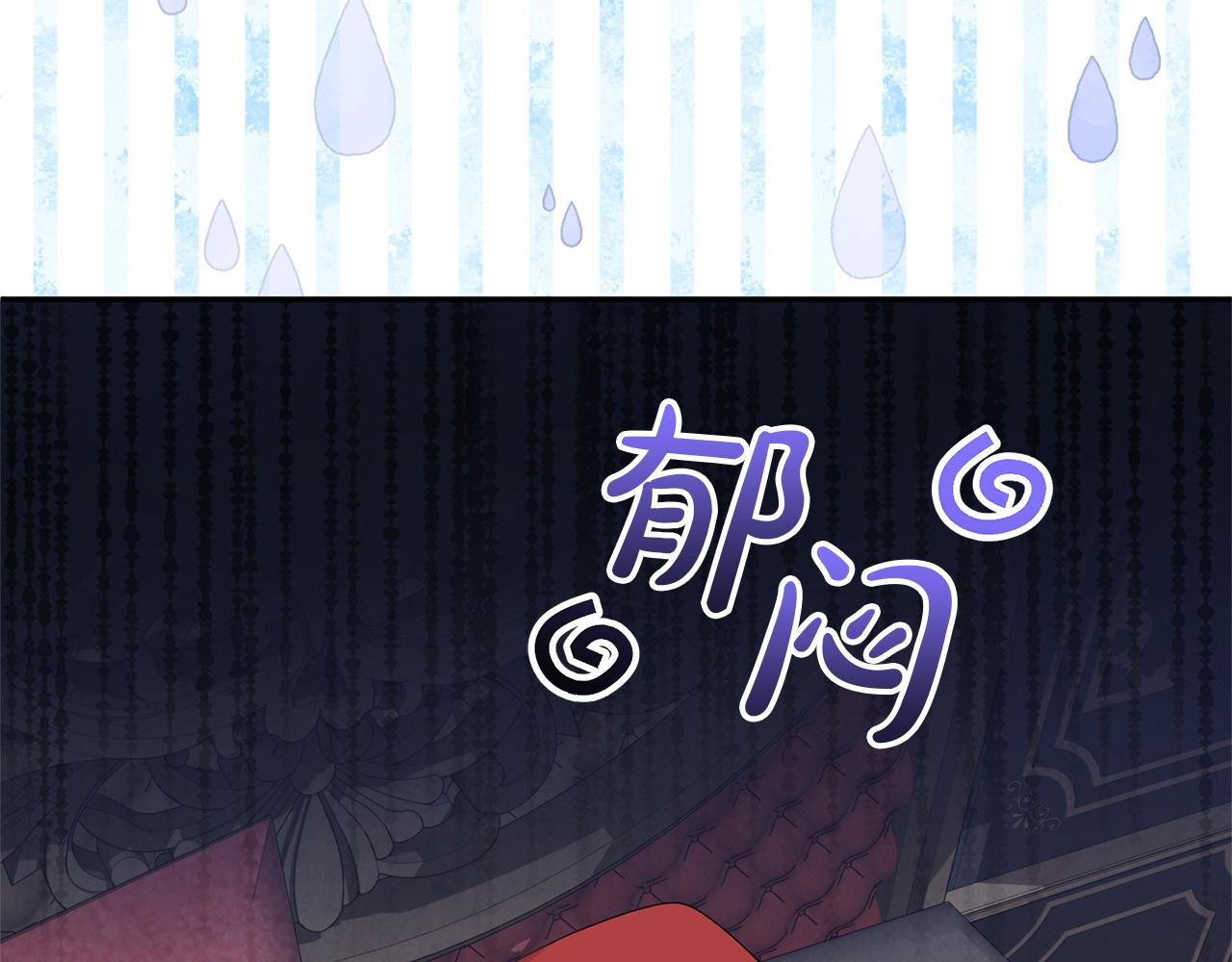 第123话 罗琪vs罗琪(1/4)-第123话