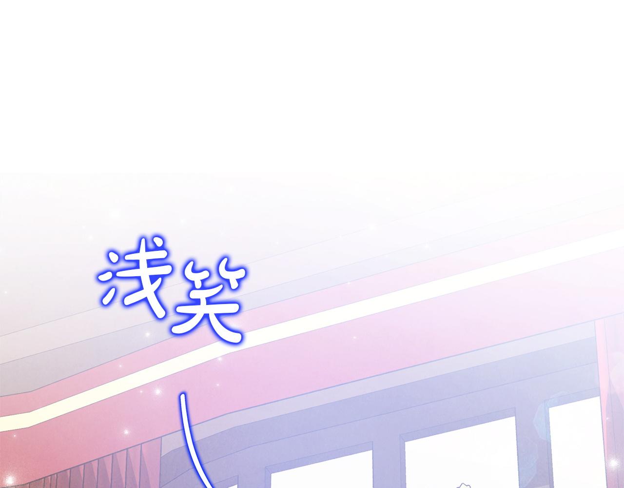 第125话 越赚钱，越冤大头(1/5)-第125话