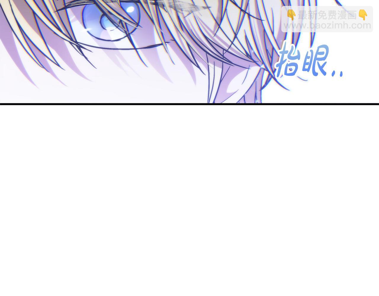第15话 奶狗哥哥VS无情太子(1/5)-第15话