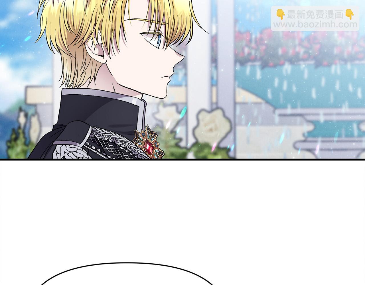 第15话 奶狗哥哥VS无情太子(1/5)-第15话