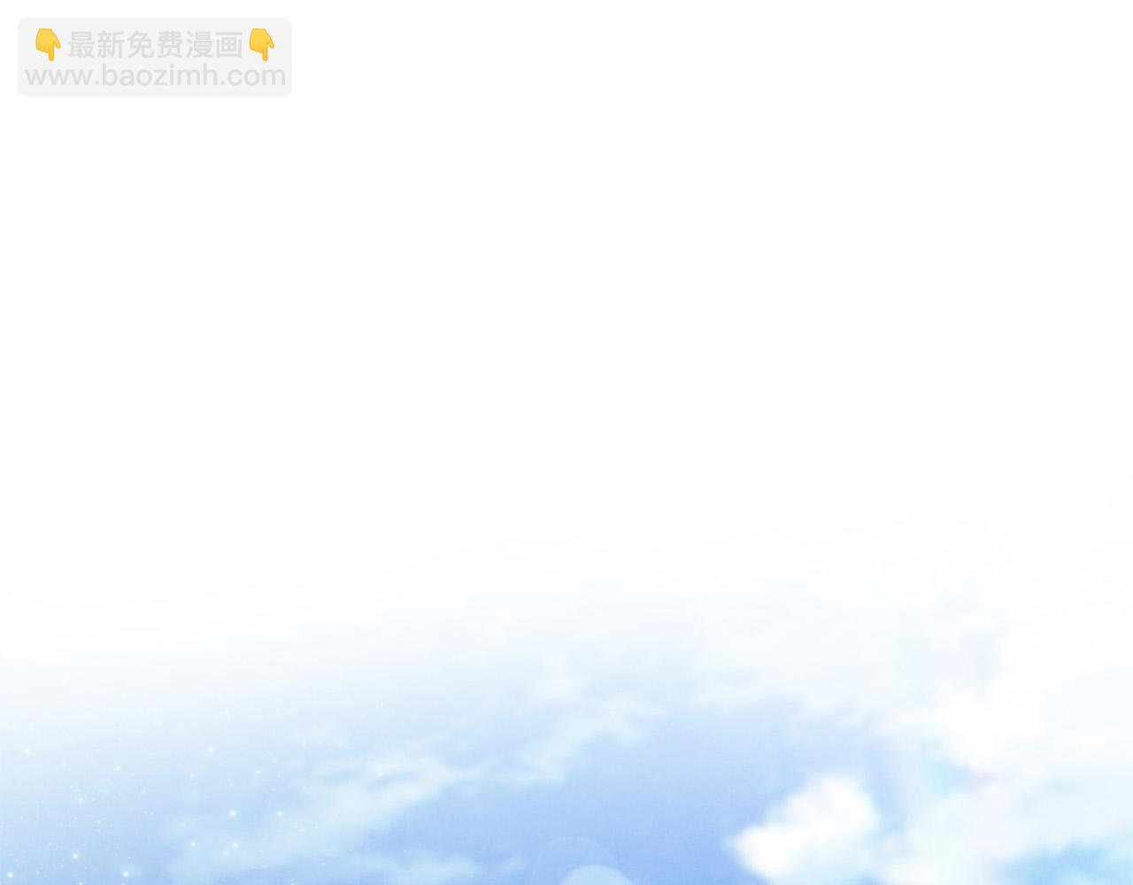 第15话 奶狗哥哥VS无情太子(1/5)-第15话