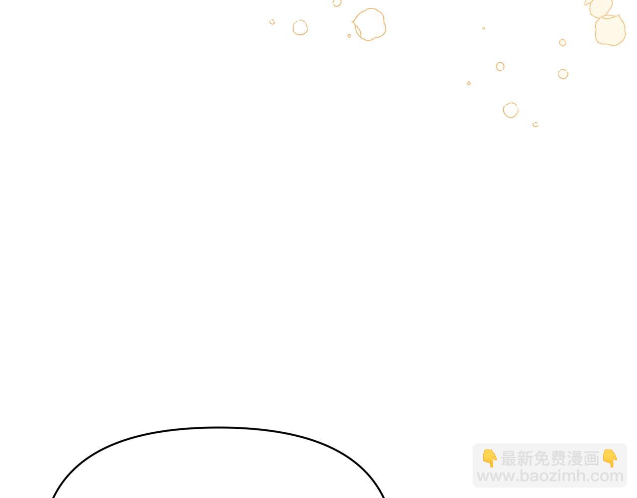 第17话 请用物质奖励我(1/5)-第17话
