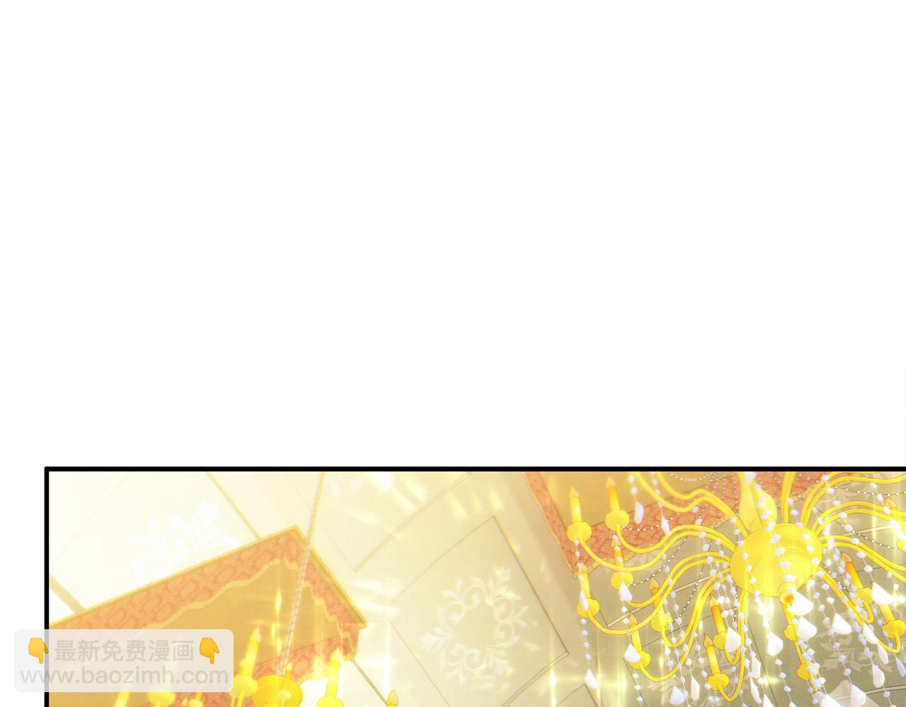 第19话 皇太子笑了！(1/4)-第19话