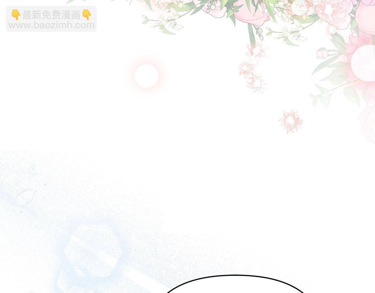 第21话 老婆帮解围～(1/5)-第21话