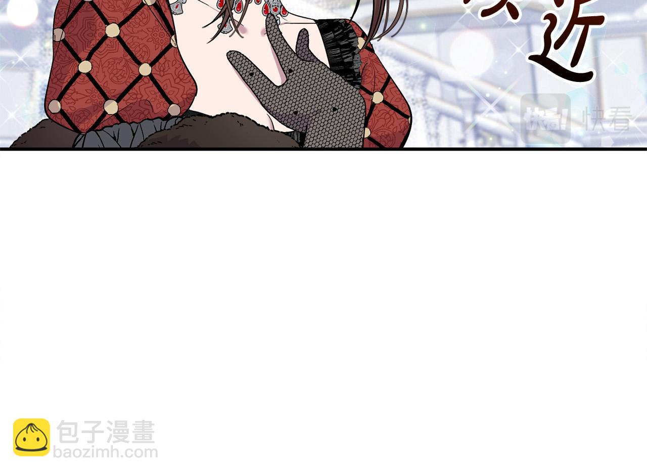 第21话 老婆帮解围～(1/5)-第21话