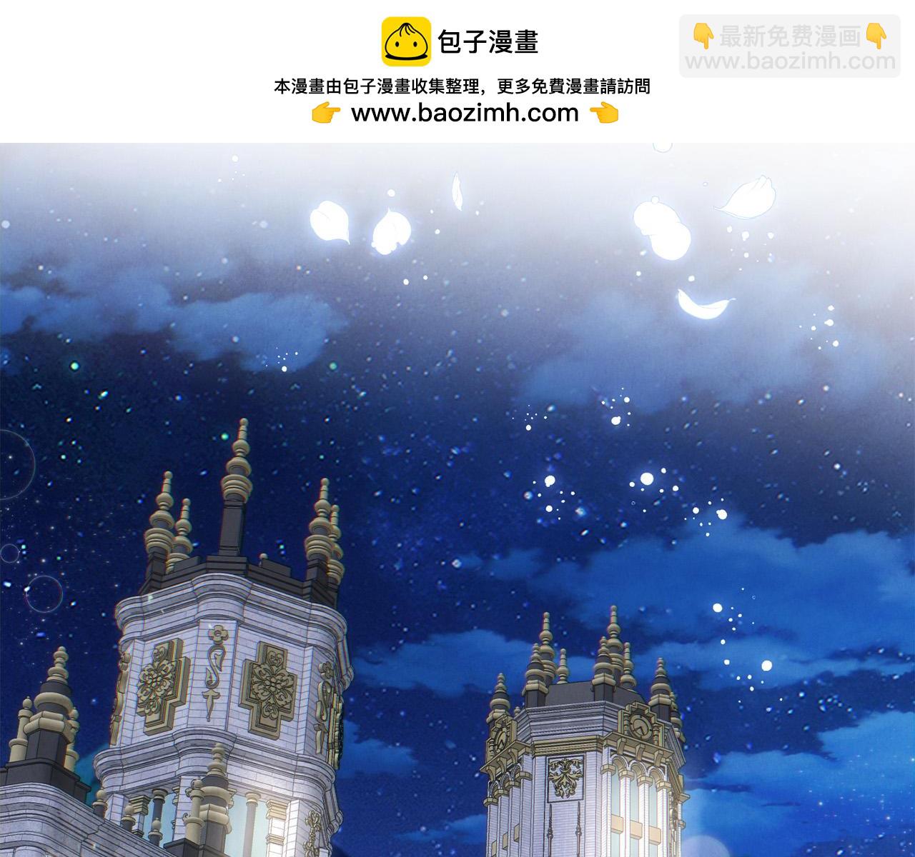 第21话 老婆帮解围～(1/5)-第21话