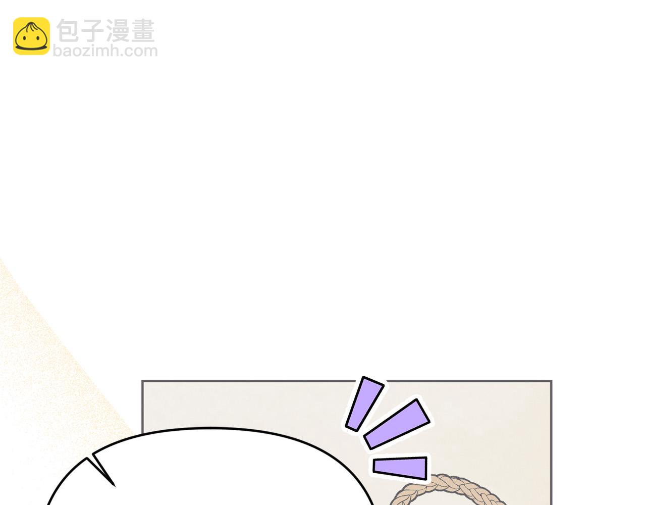 第23话 败家子呐！！！(1/5)-第23话