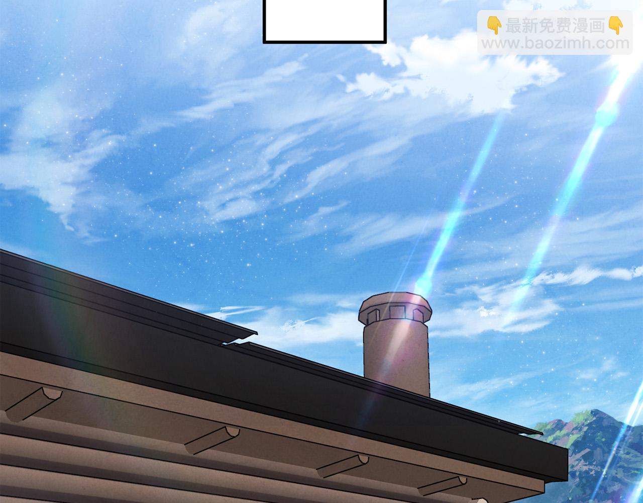 第23话 败家子呐！！！(1/5)-第23话